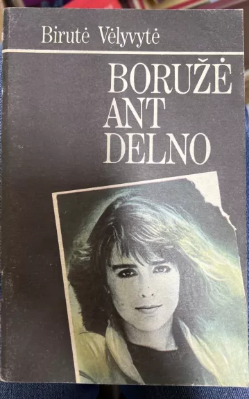 Boružė ant delno