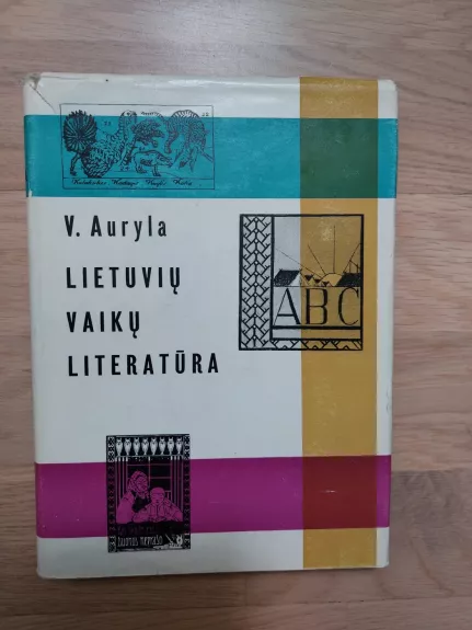 Lietuvių vaikų literatūra (1 dalis)