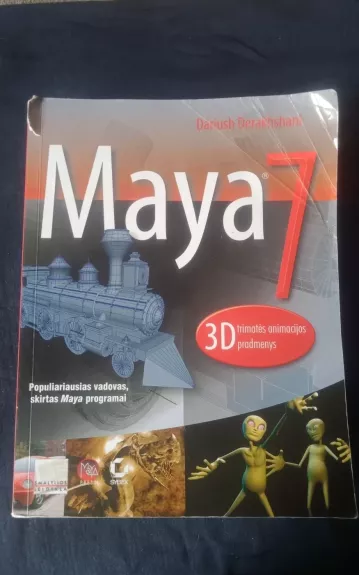 MAYA 7 D trimatės animacijos pradmenys