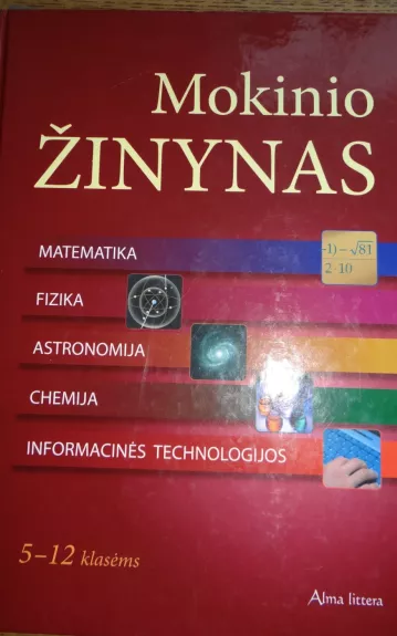 Mokinio žinynas. 5-12 klasėms