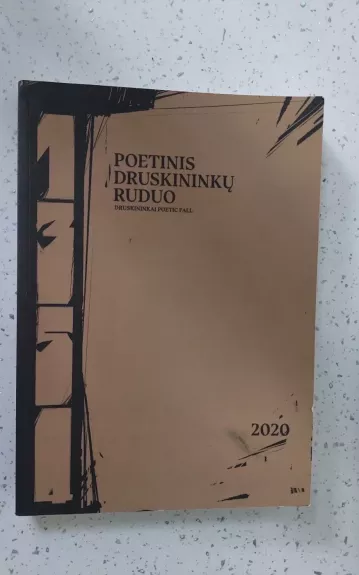 Poetinis Druskininkų ruduo 2020