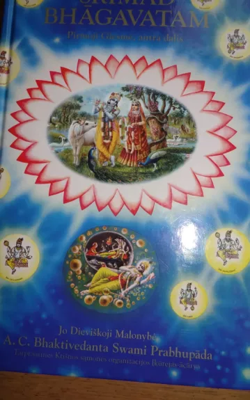 Pirmoji giesmė, antra dalis - A. C. Bhaktivedanta Swami Prabhupada, knyga