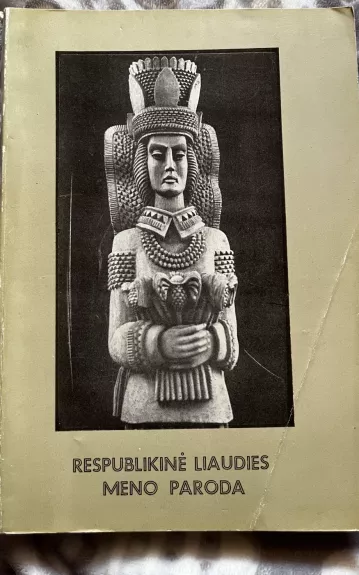 Respublikinė liaudies meno paroda