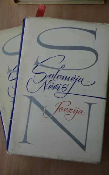 Poezija I ir II dalys