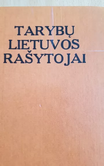 Tarybų Lietuvos rašytojai