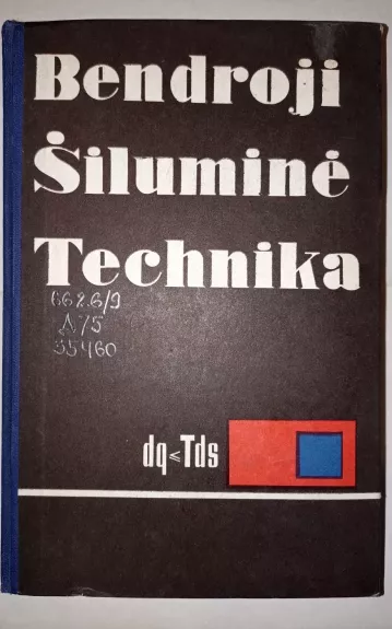 Bendroji šiluminė technika