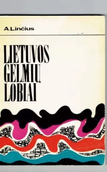 Lietuvos gelmių lobiai