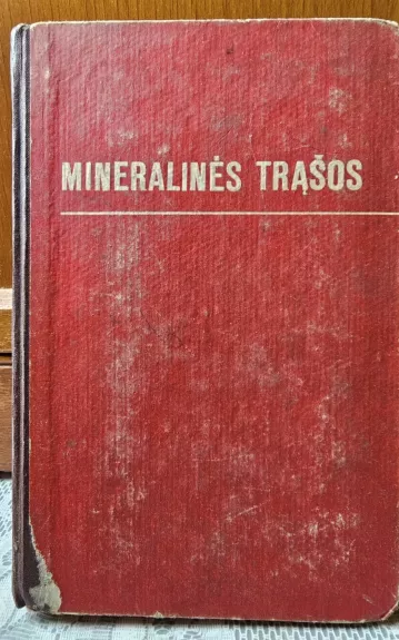 Mineralines trąšos - K. Plesevičius, knyga