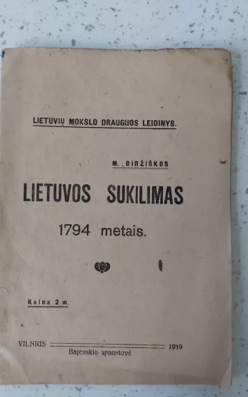 Lietuvos sukilimas 1794 metais - M. Biržiška, knyga 1