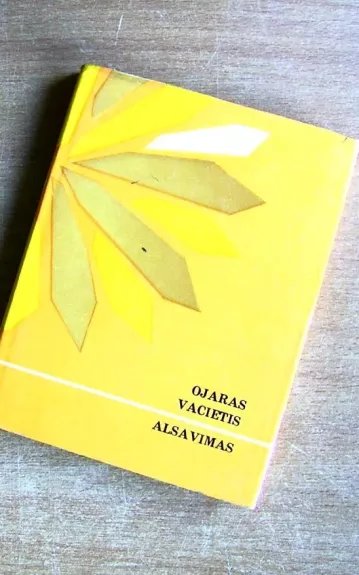 Alsavimas