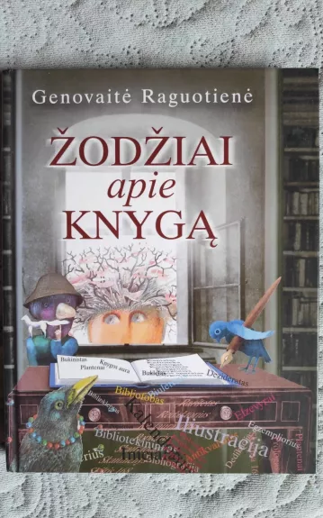 Žodžiai apie knygą - Genovaitė Raguotienė, knyga