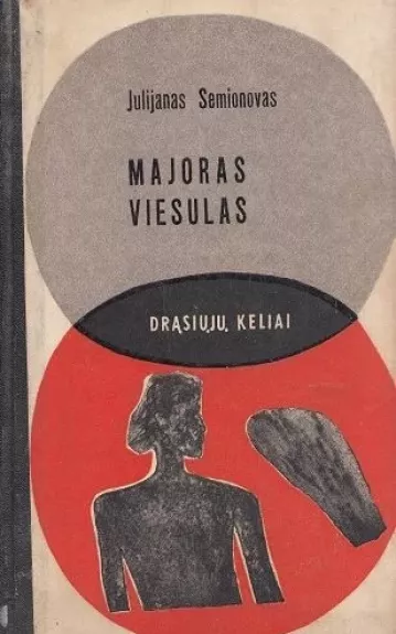 Majoras Viesulas - Julianas Semionovas, knyga