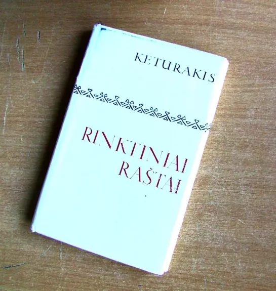 Rinktiniai raštai