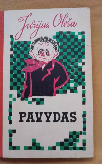 Pavydas