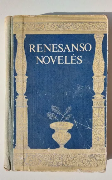 Renesanso novelės