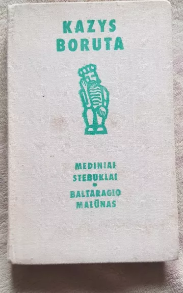 Mediniai stebuklai. Baltaragio malūnas