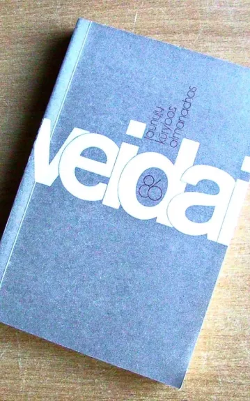 Veidai