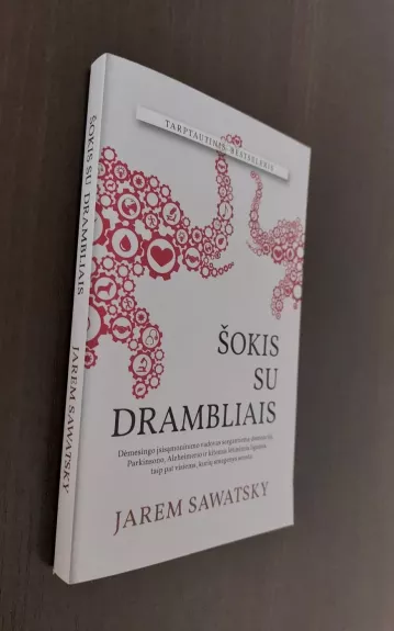 Šokis su drambliais