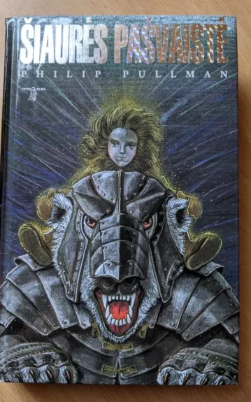 Šiaurės pašvaistė - Philip Pullman, knyga