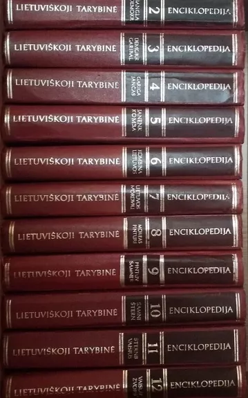 "Didžioji Lietuviška Tarybinė enciklopedija” 1976 m. nuo 1 iki 12 tomo. Taip pat papildymas 1985 m.
