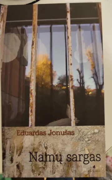 Namų sargas - Eduardas Jonušas, knyga