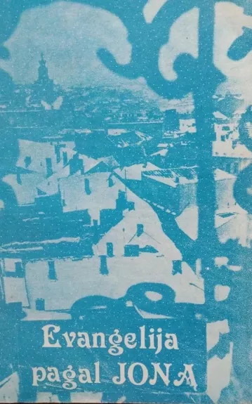 Evangelija pagal Joną