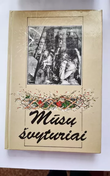 Mūsų švyturiai - L. Rimkevičiūtė, knyga