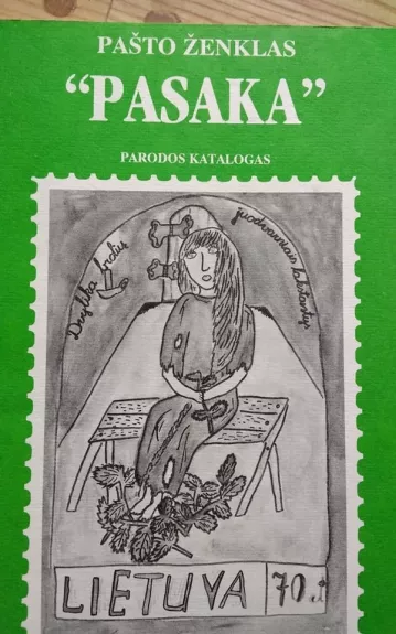 Pašto ženklas "Pasaka". Parodos katalogas