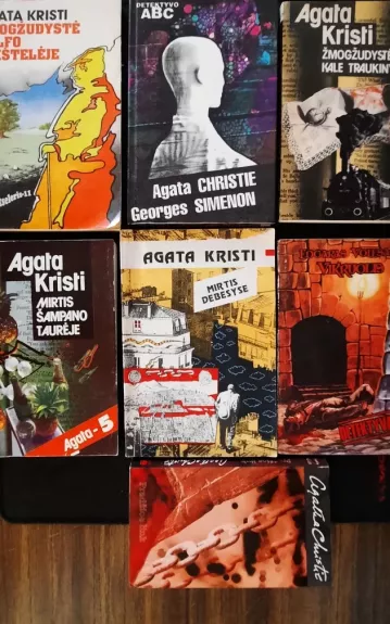 Agata Kristi  7 knygų rinkunukas - Agatha Christie, knyga