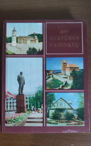 Vilniaus universiteto rūmai