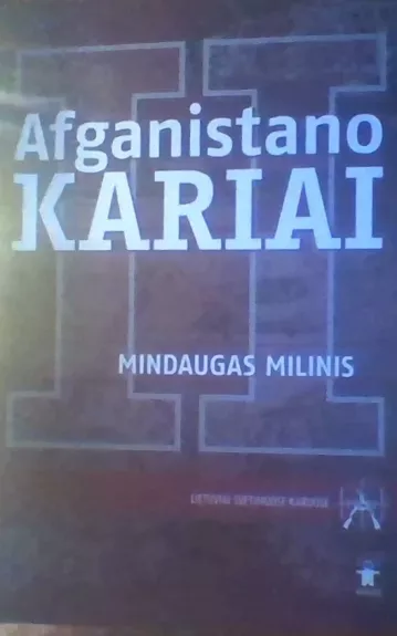 Afganistano kariai (2 knyga)