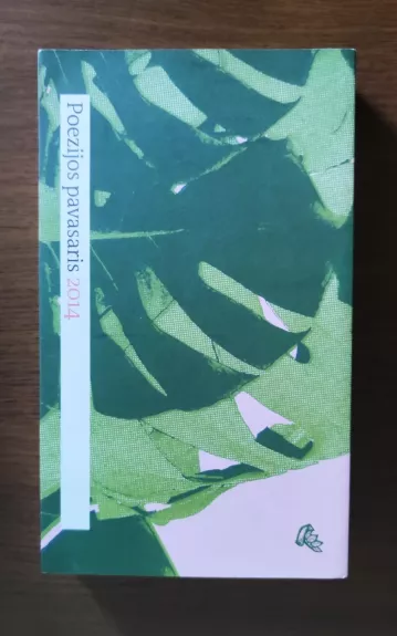 Poezijos pavasaris 2014 (su CD) - Autorių Kolektyvas, knyga