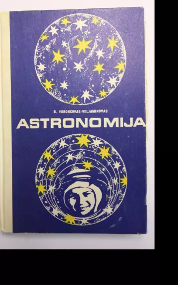 Astronomija 11 kl. - B. Voroncovas-Veljaminovas, knyga