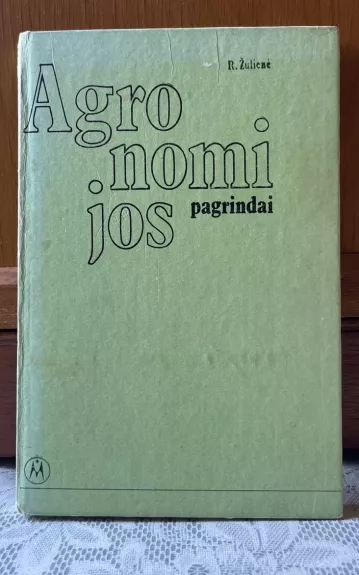 Agronomijos pagrindai