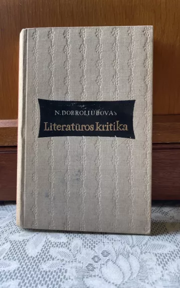 Literatūros kritika