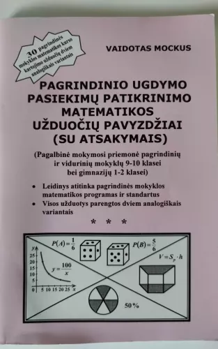 Pagrindinio ugdymo pasiekimų patikrinimo matematikos užduočių pavyzdžiai - Vaidotas Mockus, knyga