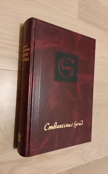 Senasis Konstantino Sirvydo žodynas - Kazys Pakalka, knyga