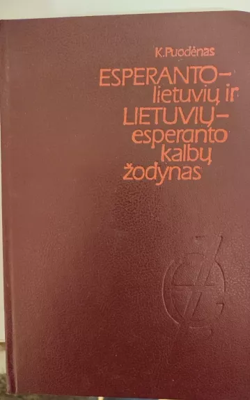 Esperanto-lietuvių ir lietuvių-esperanto kalbų žodynas - Konstantinas Puodėnas, knyga