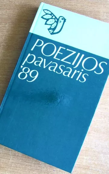 Poezijos pavasaris 89