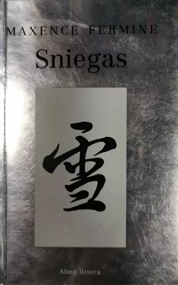 Sniegas