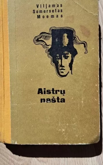 Aistrų našta