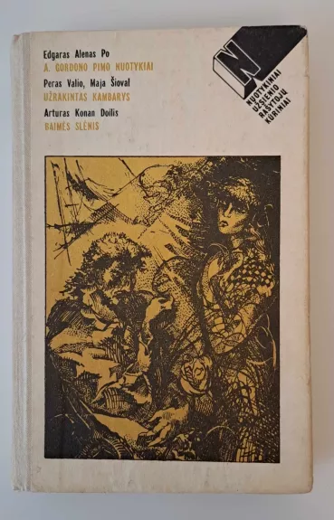 Nuotykiniai užsienio rašytojų kūriniai