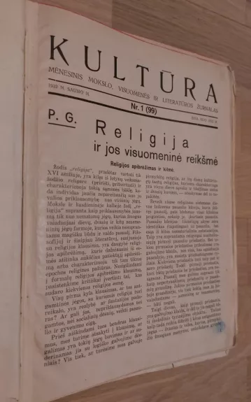 Kultūros žurnalai 1932 m