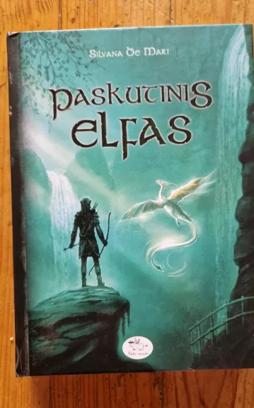 Paskutinis elfas