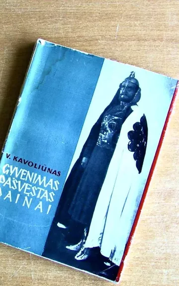 Gyvenimas pašvęstas dainai