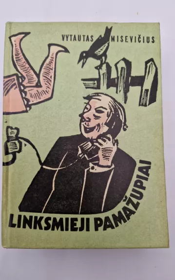 Linksmieji Pamažupiai