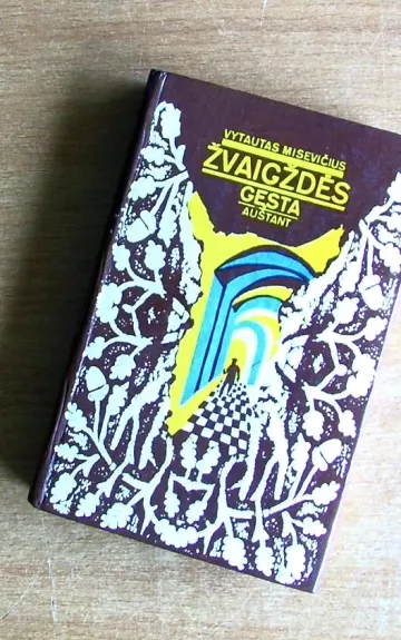 Žvaigždės gęsta auštant