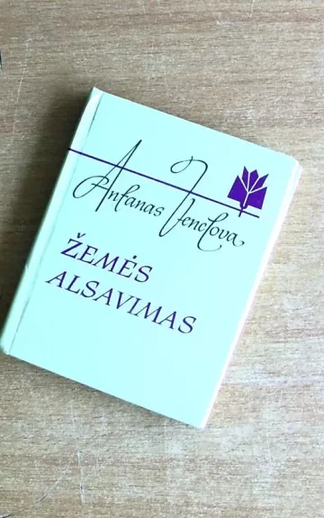 Žemės alsavimas