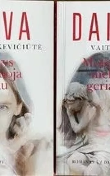 Moterys meluoja geriau. I dalis ir II dalis