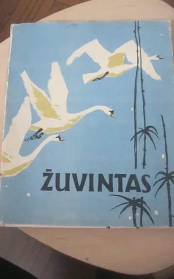 Žuvintas - T. Ivanauskas, ir kiti , knyga 1